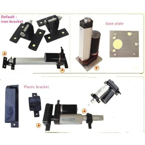 Heavy Duty Linear Actuator 3" inch Stroke 24V 220LBS 980N Electric Nursing Bed