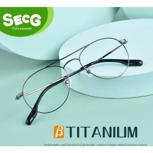 2021 new SecG brand childrens glasses frame B titanium ultra light frame for men and women