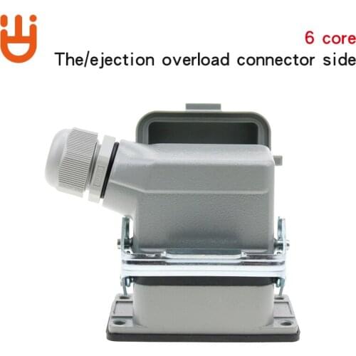 Rectangular heavy-duty connector he-06-5-6 6-core side ejection base cover high base cover aviation plug 16A