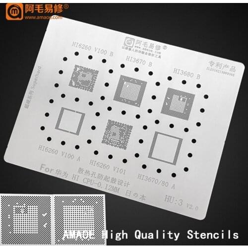 HI6260 HI3670 HI3680 For Huawei mate20/20pro/20x/v20/P20/8X/Play10/9P CPU/RAM IC CHIP BGA Reballing Stencil Template