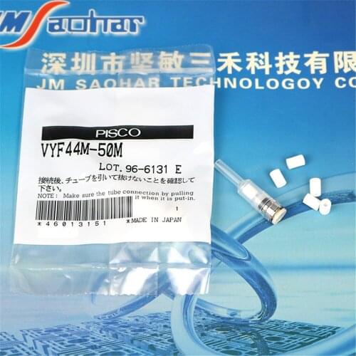 VYF44M-50M filter element for samsung hanwha pick and place machine