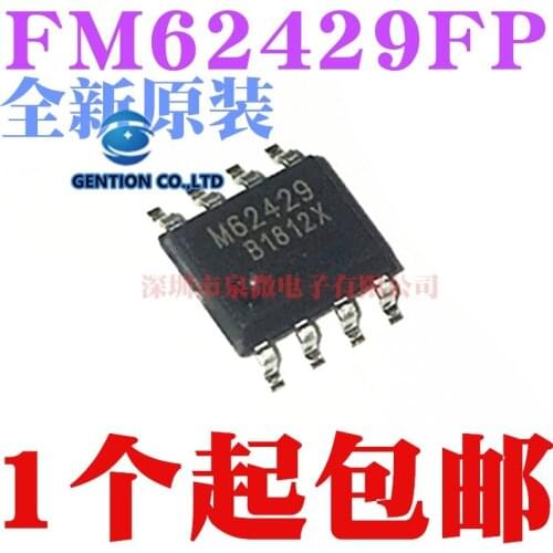 10PCS M62429 FM62429 FM62429FP SOP8 digital potentiometer chip in stock 100% new and original