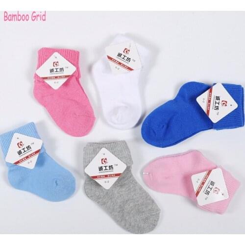 10 Pieces=5 Pairs Spring&Autumn New Cotton Relent Baby Socks Baby Girls Boys Socks Brand 0-2 Year Kids Socks