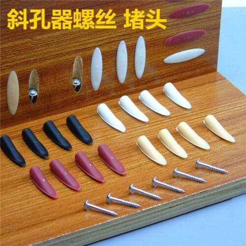 100pc/set 9.5MM inclined hole puncher Locator connector Accessories Carpentry Pocket Hole Plugs Self-Tapping Screws Plastic Plug