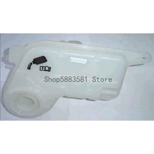 CAR Compensation tank Vol ksw age nau diS kod aSE AT A6 S6 Radiator 4 6 cylinde compensation tank BDW BBJ AUK BLB