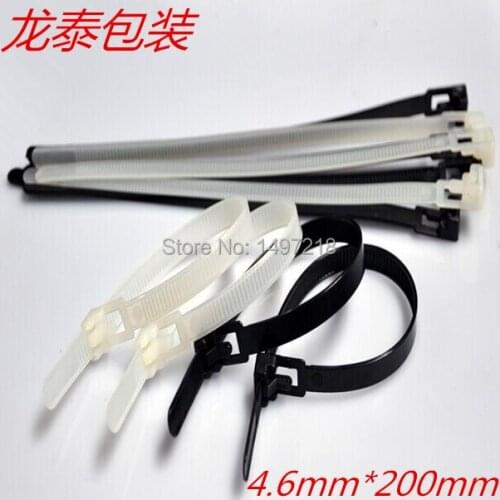 Free Shipping New 2014 High quality 100 pcs/lot 4.6x200 mm Releasable Plastic Nylon Cable Tie Zip Ties Black