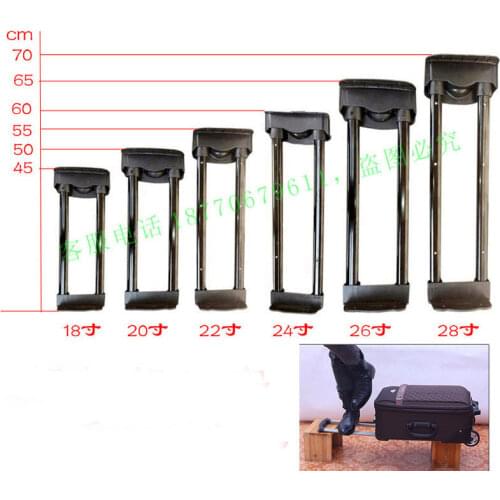 External trolley case trolley accessories suitcase trolley luggage trolley accessories cloth box luggage trolley maintenance