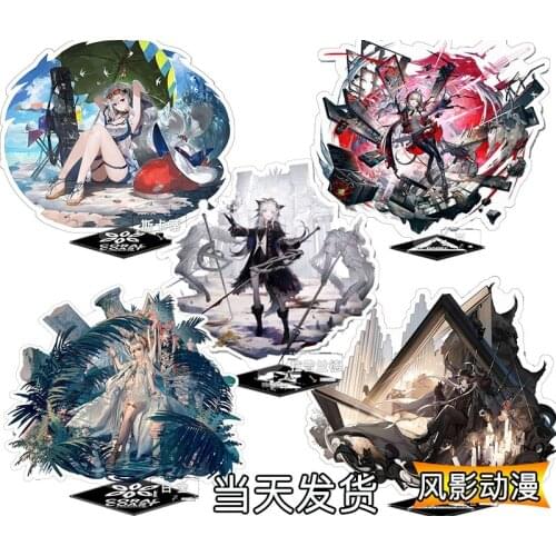 Hot Anime Game Arknights Acrylic Stand Figure Model Phantom Weedy W Cliffheart Elysium Shamare Gavial Desktop Decor Xmas Gifts