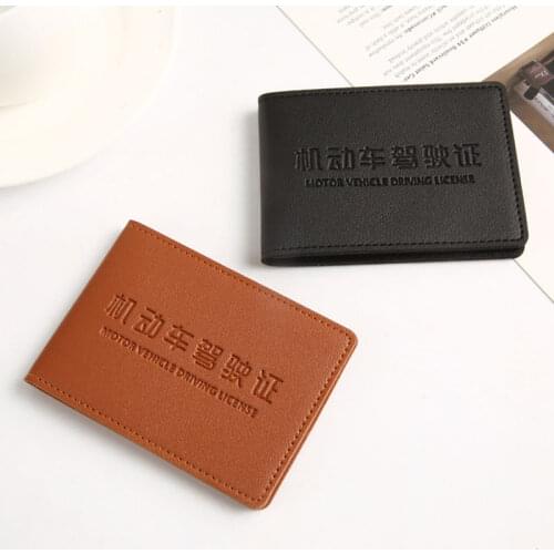 Fashion Ultra Thin General PU Card Case Driver License Wallet Multiple Colour Document Holder Cover Business Leather Purse