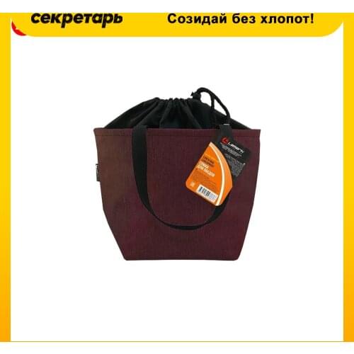 Сумки для еды LAMARK China At AliExpress
