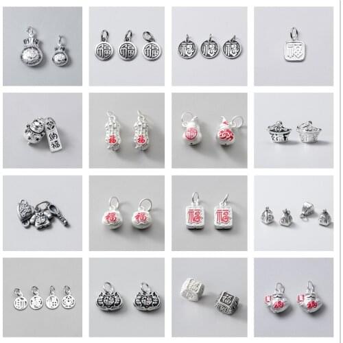 MEETSOFT Classic 925 Sterling Silver Luck Blessing Chinese elements Charms of DIY Handmade Jewelry Accessory(without chain)