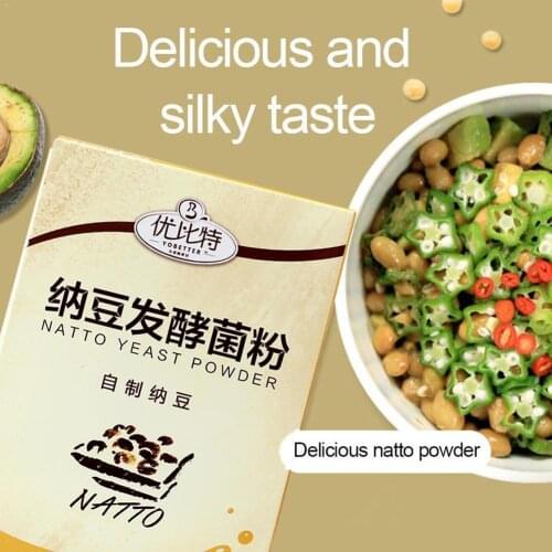 Natto bacteria natto bacteria powder For household bacteria starter homemade natto nattokinase powder fermentation use C7L8