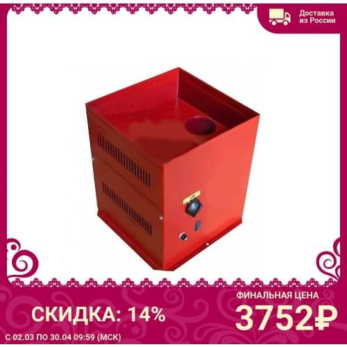 Нива Kitchen Goods