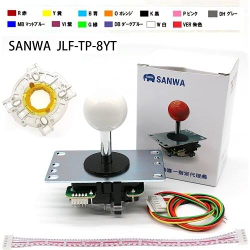 1pcs Original Sanwa Joystick JLF-TP-8YT with 1pcs Sanwa GT-Y Octagonal 1pcs 5Pin wire Restrictor Gate Arcade 4way 8way Joystick