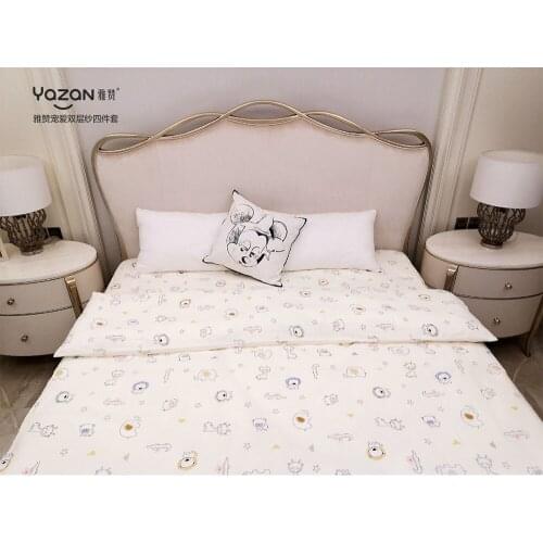 YAZAN The high quality bedding set with 100% cotton Pure and fresh pattern Simplicity Bed sheet quilt cover pillowcase4pcs