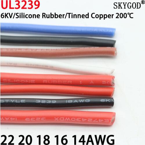 22 20 18 16 14 AWG UL3239 6000V 6KV Soft Silicone Wire 200Deg.C Tinned OFC Copper Flexible Cable Black/Red/Blue/White