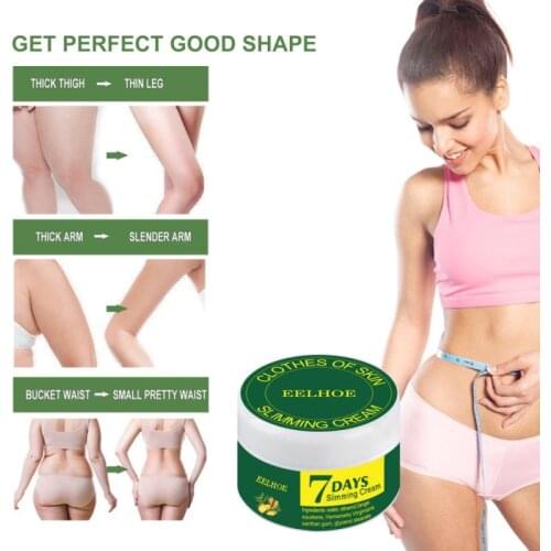 7 DAYS Anti Cellulite Weight Loss Cream Hot Fat Burner Body Slimming Firm Gel Weight Loss Slimming Products Non-slim Patch TSLM1