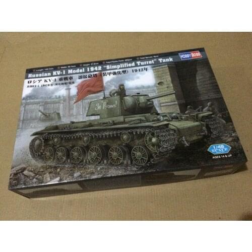 Hobbyboss model 84812 1/48 Russian KV-1 Model 1942 Simplified Turret Tank AssemblyKit