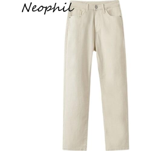 Высокие купальники NEOPHIL China At AliExpress