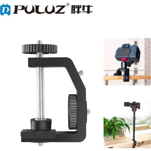 PULUZ C-Clamp Camera Tripod Photography Bracket Multifunctional Aluminum Alloy Q-shaped Fixing Clip Large