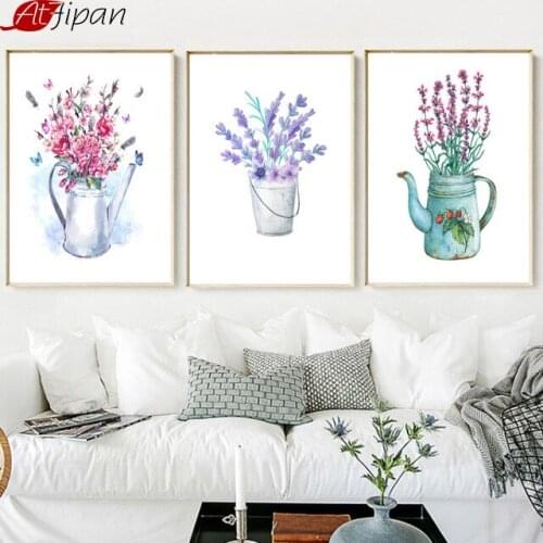 Atfipan Framed Modern Canvas Painting Tropical Leaves Watercolor Wall Art Printed Poster Pictures For Living Room Decoration