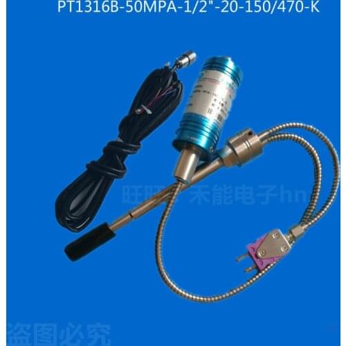 High temperature melt pressure transmitter, PT1316B-50MPA-1/2"-20-150/470-K high temperature melt pressure transmitter