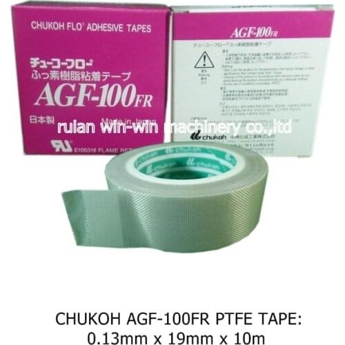 5pcs 0.13mmx19mmx10m CHUKOH AGF-100FR PTFE tape for bag making machine