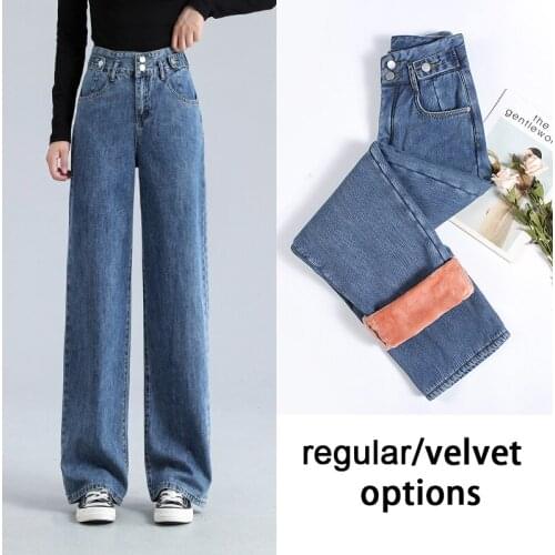 Женские свободные джинсы AC-LIGHTS 15 China At AliExpress