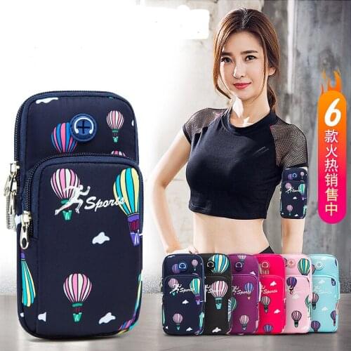 2021 New Running Mobile Phone Arm Bag Sports Arm Bag Sports Mobile Phone Arm Cover Female Mobile Phone Bag Outdoor Fitness Bag