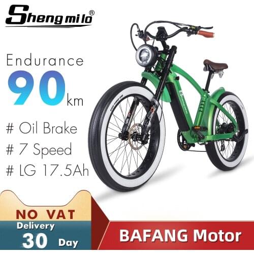 Shengmilo Motorized Bicycles