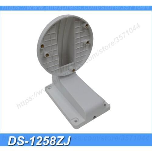 Universal Stand Dome Camera Bracket Home ABS Support Indoor Security Stable Wall Mount CCTV Accessories For Hikvision DS-1258ZJ