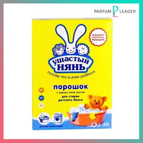 USHASTYI NYAN Products For Mothers And Babies