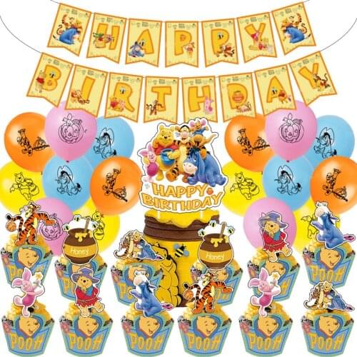 1set Happy Birthday Latex Balloon Winnie The Pooh Banners Balloon Cartoons Child Birthday Wedding Wall Party Decoration Supplies