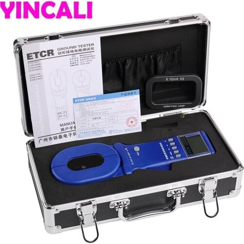ETCR2000B+ Clamp Resistance Tester Clamp-On Digital Ground Resistance Tester Megger Insulation Tester Measuring 0-1200 ohm
