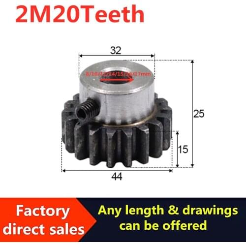 1PCS New Durable Convex Gear Pinion 2Module 20Teeth 8/10/12/14/16/17mm Hole Carbon Steel Convex Gear