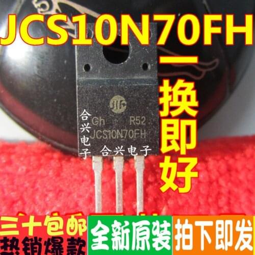 100% New&original MOS 10N70 JCS10N70FH P10NK70ZFP TO-220F