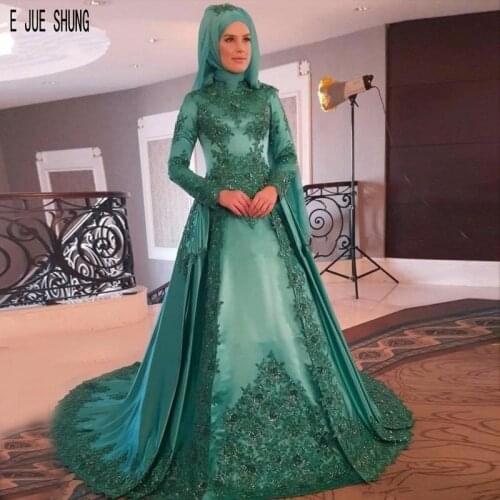 E JUE SHUNG Generous Green Muslim Wedding Dresses With Long Sleeves High Neck Beaded Appliques Bridal dresses robe de mariage