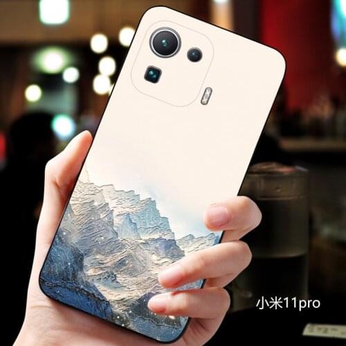 Goolcase Com Xiaomi Mi 11 Phone Cases