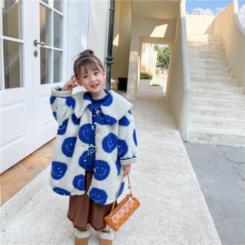 ISSMMY Children's Jackets And Coats