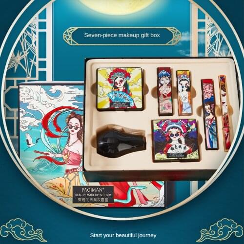 Декоративная косметика Rosemary Beauty China At AliExpress