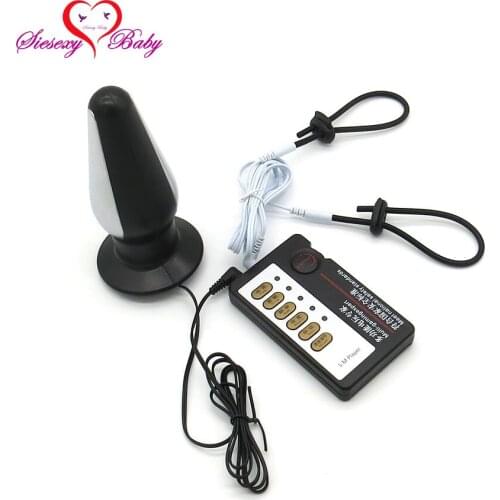 Silicone Electric Shock Anal Plug Electro shock Penis Ring Host and Cable electro stimulation sex toys For TENS DJZH003