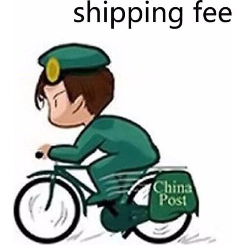 Special link freight $1 subsidy