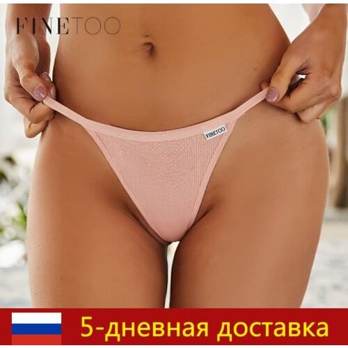FINETOO 3/4Pcs Women Cotton Thongs Panties Sexy G-string Underpants M-XL Girls Low-rise T-back Underwear Female Lingerie 2021