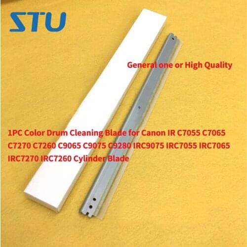 1PC New Drum Color Cleaning Blade for Canon IR C7055 C7065 C7270 C7260 C9065 C9075 C9280 IRC9075 IRC7055 IRC7270 Cylineder Blade