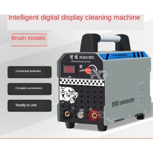 220V Stainless Steel Weld Bead Processor Argon Arc Welding Spot Weld Cleaning Machine Electrolytic Polishing Machine