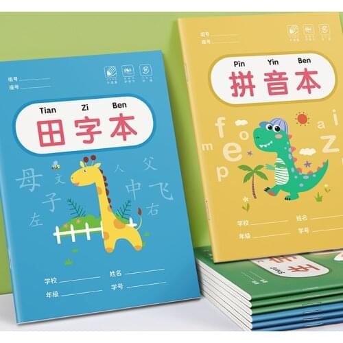 Vocabulary Books Children Calligraphy Copybook Pinyin Workbook Kindergarten Uniform Mathematics Homework Writing Stationary Art