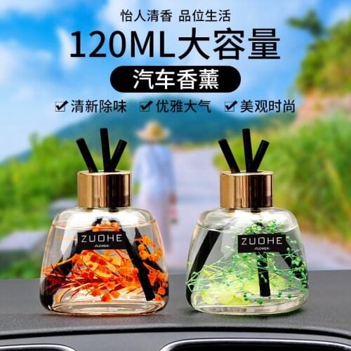 120ml Aromatherapy Essential Oils Home Fragrance Car Air Freshener Diffuser Natural Fruit Plant Perfume Car Accessories 4 Flavor