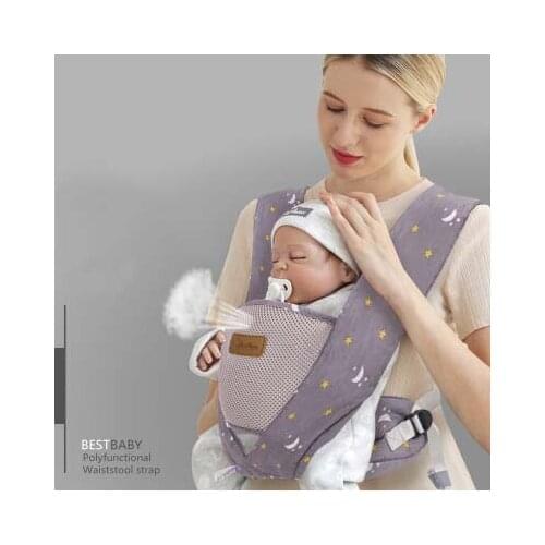 Ergonomic Baby Carrier Infant Kid Baby Hipseat Sling Front Facing Kangaroo Baby Wrap Carrier for Baby Travel 0-18 Months