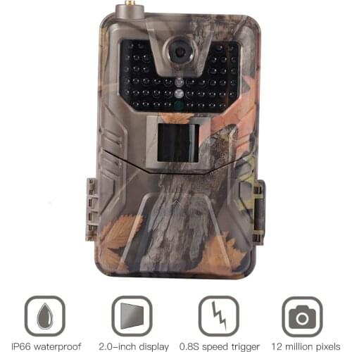 HC-900M 2G Trial Camera SMS MMS SMTP Email Cellular Surveillance 20MP 1080P Infrared Night Vision Camera Photo Trap For Hunting