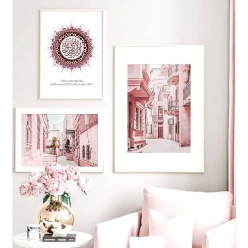Allah Islamic Calligraphy Poster Street Architecture Landscape Wall Art Canvas Painting Pink Pictures for Living Room Home